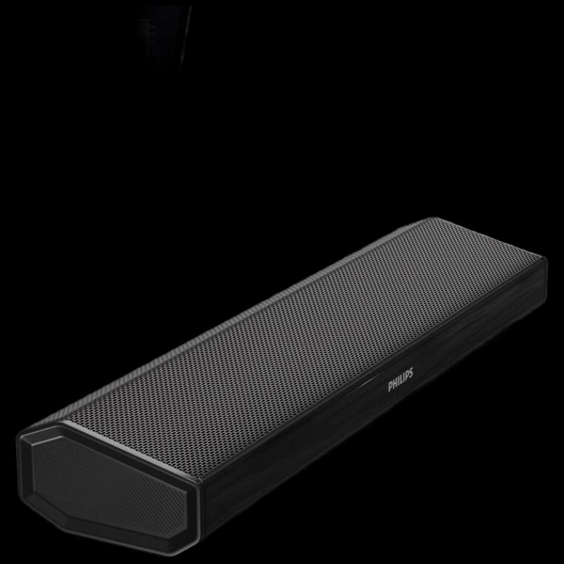 Philips SPA5109 Multimedia Bluetooth Speaker