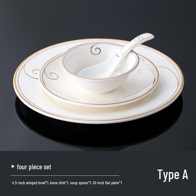 Luxury Ceramic Tableware Set - 4-Piece Gold Line