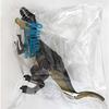 Rurumi Realistic Dinosaur Model, 30cm Large Figure, Impressive Carnivorous PVC Figure (Tyrannosaurus)