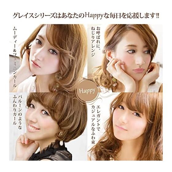 CREATEs ION Grace Curl Curling Iron 32mm Overseas Compatible Curling Iron CIC-W72010N