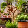 Wrought Garden Stake Decorative Outdoor Yard for Patio and