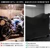 Bike Inner Cover, Indoor Bike Cover, Stretch, Scratch Prevention, Dustproof,