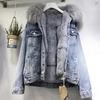 Damen Kapuzen-Jeansjacke mit langen Ärmeln Locker geschnitten Cropped Truckerjacke Koreanischer Pendlerstil Einreihiger Jean-Mantel