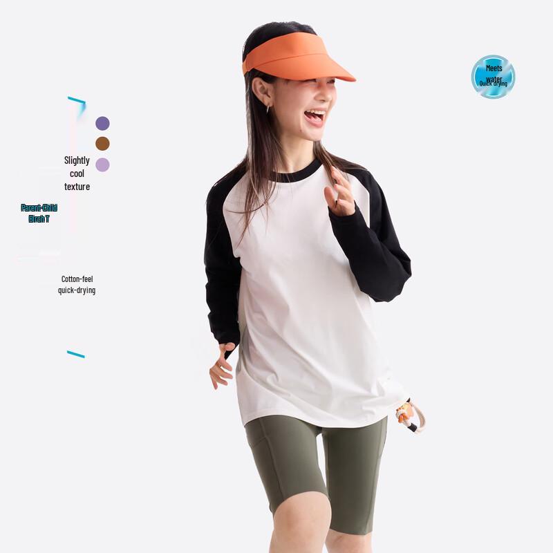 Kids Quick-Dry Long Sleeve T-Shirt 130