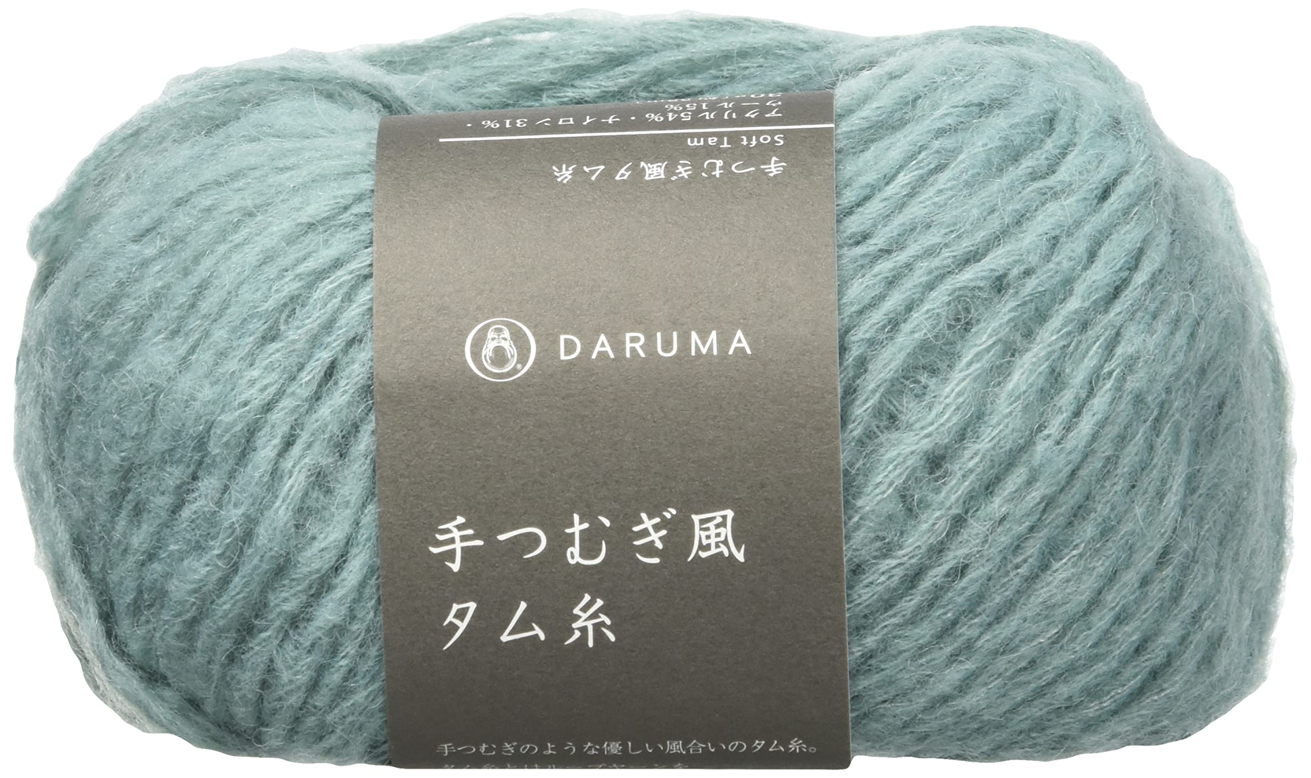 

Yokota DARUMA Tam Extra Pack of Hand-Spun Yarn, Thick, Col. 16, Blue, 30g, Approx. 58m, 5, 01-6220 синий