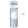 PANTENE Japan - Micellar Pure & Cleanse Shampoo