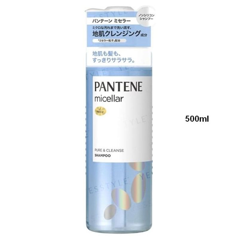 PANTENE Japan - Micellar Pure & Cleanse Shampoo