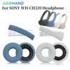 Earphone Ear Pads For SONY WH-CH520 Earpads Sponge Soft Foam Cushion Replacement Headphones Accessories