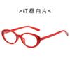 TR90 Small Frame Oval Cat-eye Sunglasses for Women, UV400 Protection, Retro Style
