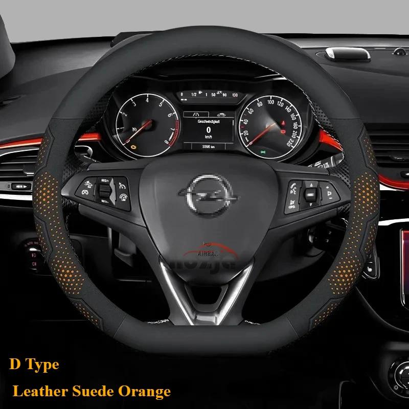 For Opel Astra-e Astra L GS Sport ST 2023 2024 2025 Steering Wheel Cover Carbon Fiber Suede Leather Car Accessories