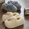 Sapatos de mulher – Pantufas para mulheres