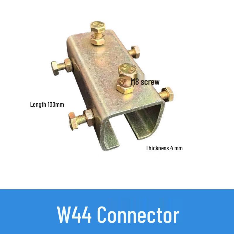 

W44 Heavy-Duty Industrial Lifting & Sliding Door Track Kit