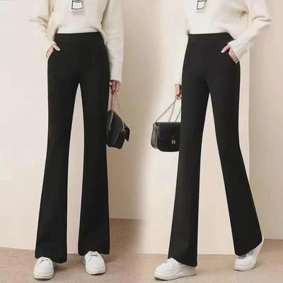 Women's Spring & Autumn Flared Pants - Slim, Versatile, Korean-Style Fashion