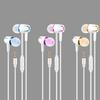 Wired Universal Noise Cancelling Stereo In-ear Earphone Phone Headset with Mic