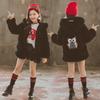 Giacca di lana per bambine, autunno inverno, pelliccia sintetica, calda, per bambini, con cappuccio, abbigliamento esterno