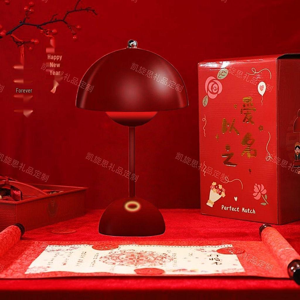 Red Festive Mushroom Table Lamp - Chinese Style Wedding Bedside Decor