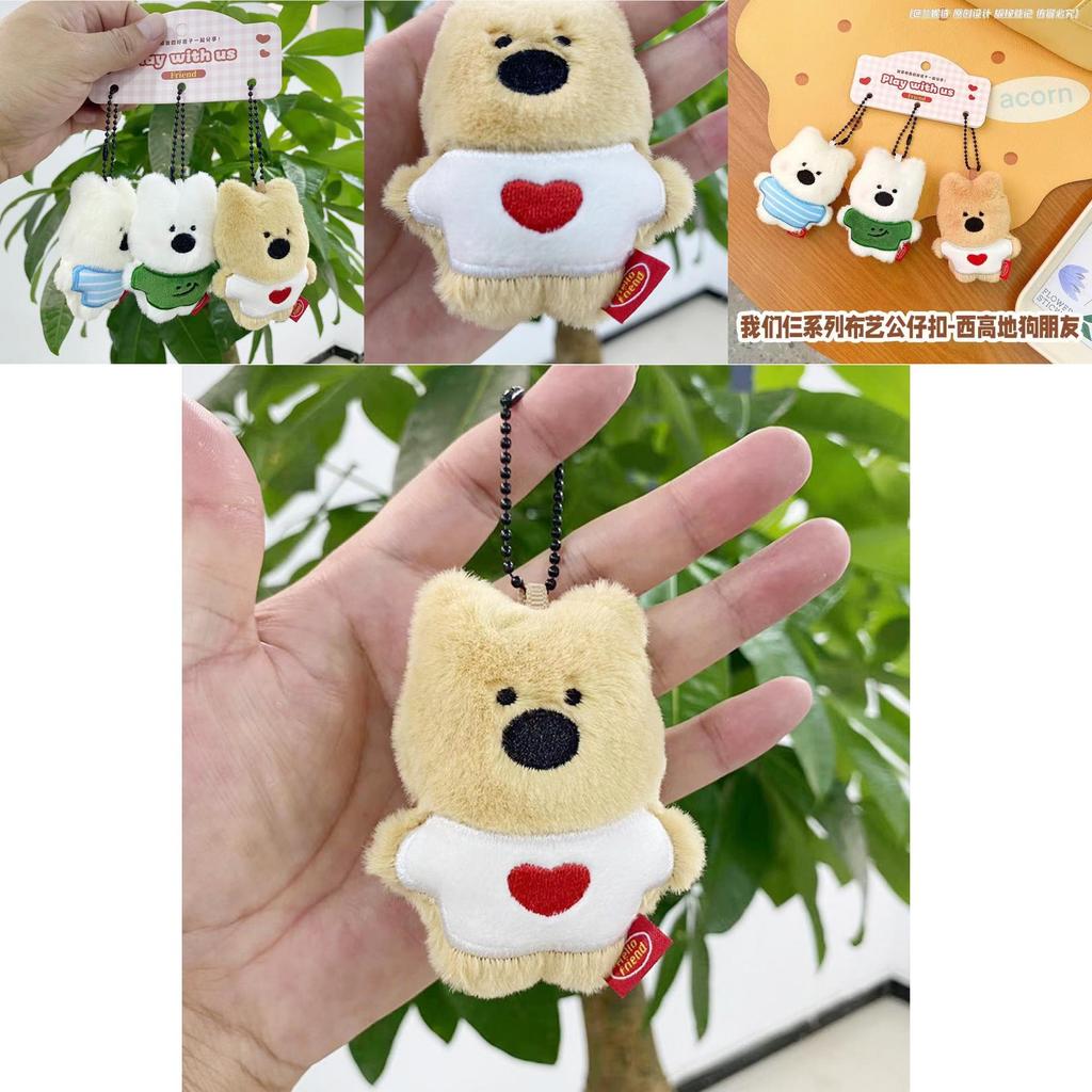Cute West Highland White Terrier Plush Doll Gift Keychain For Friends And Lovers