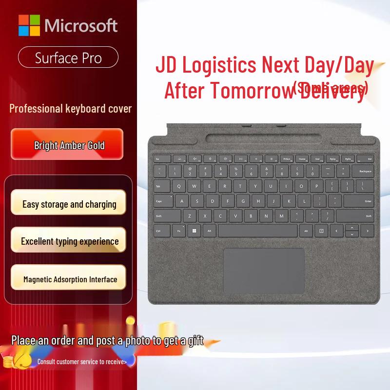 

Microsoft Surface Pro Alcantara Keyboard Cover (CN version)