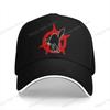 Schwarze Katze Anarchie Anarchistische Symbole Baseballkappe Unisex Hüte Damen Schirm Radfahren Snapback Kappen
