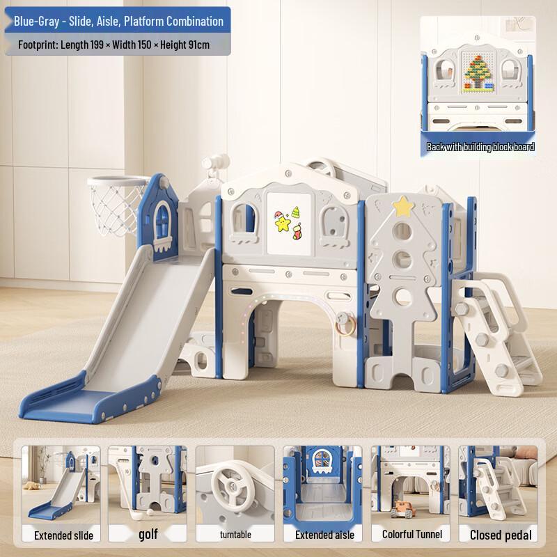 Children's Slide & Play Set