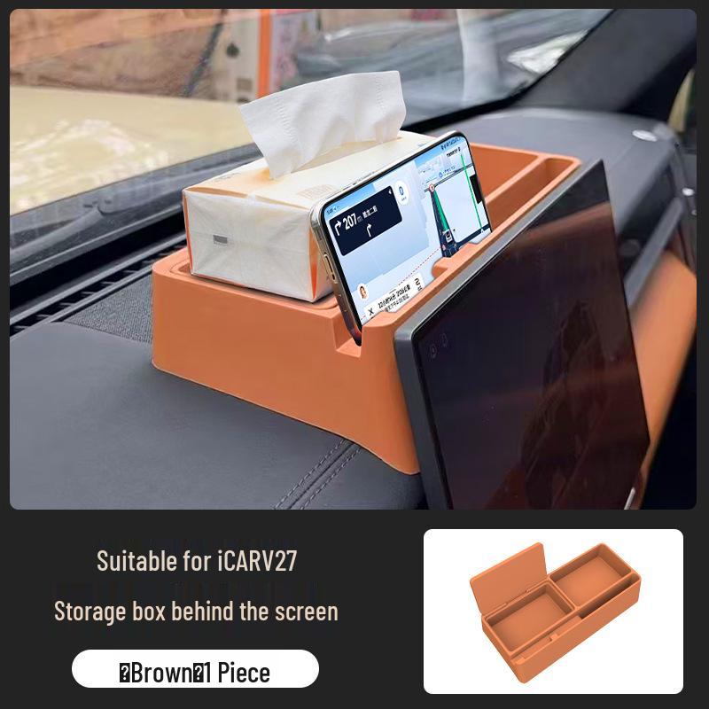 Compatible Rear Dashboard Storage Organizer for Chery iCAR V27 - Fits 26 Models For 26 models of Chery iCAR V27