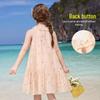 ASK JUNIOR Girls' Summer Sleeveless Halter Princess Mesh Dress