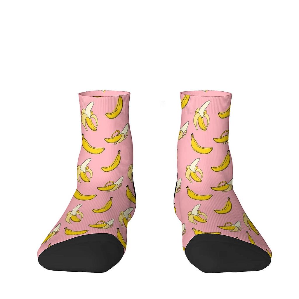 Cartoon Banana Print Pattern Soft Breathable Trend Hip Hop Versatile Low-top Men Socks Suitable Holiday Gifts