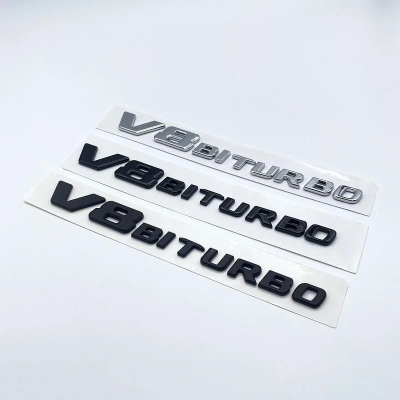 For 3D ABS Flat V8 V12 Biturbo Emblem for GT GT63S GTC GTR GTS G63 G65 C63 C63S S63 S65 Car Fender Side Logo Sticke