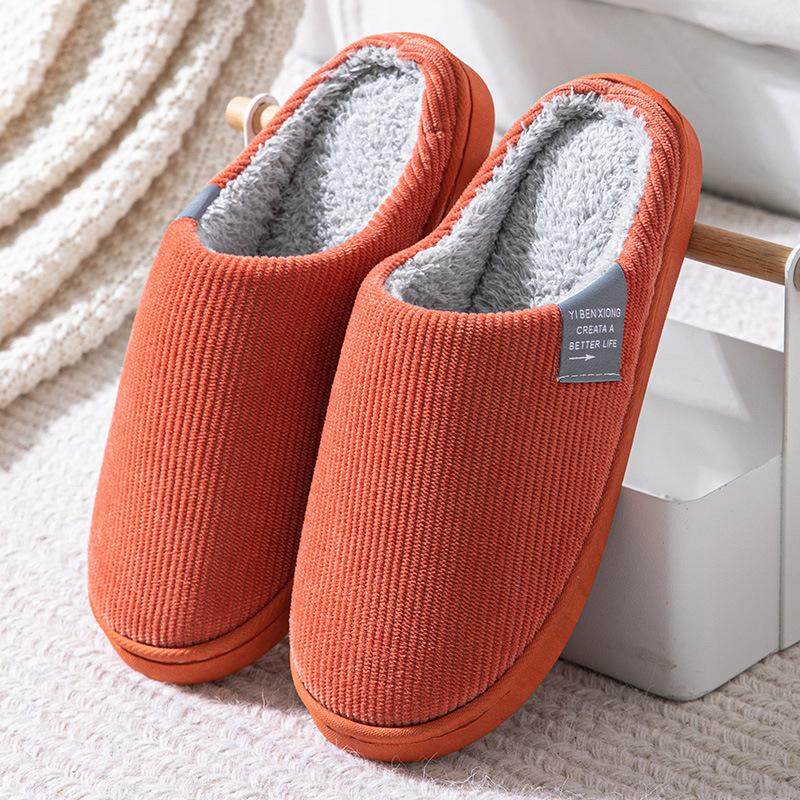 Cotton slippers autumn and winter household plush couple warm non-slip home shoes supermarket
