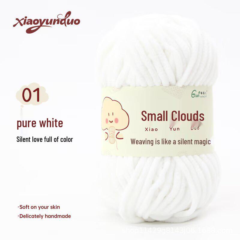 Soft Chenille Ice Yarn for DIY Hand-Knitted Scarf, Hat, and Sweater