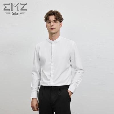 EMZ Erdos Men's Easy-Care Long-Sleeve Shirt