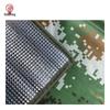 Outdoor Camouflage Moisture-Proof Mat