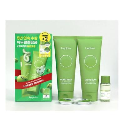 Mung Bean pH-Balanced Cleansing Foam Set 120ml +120ml ORIGINAL STORE