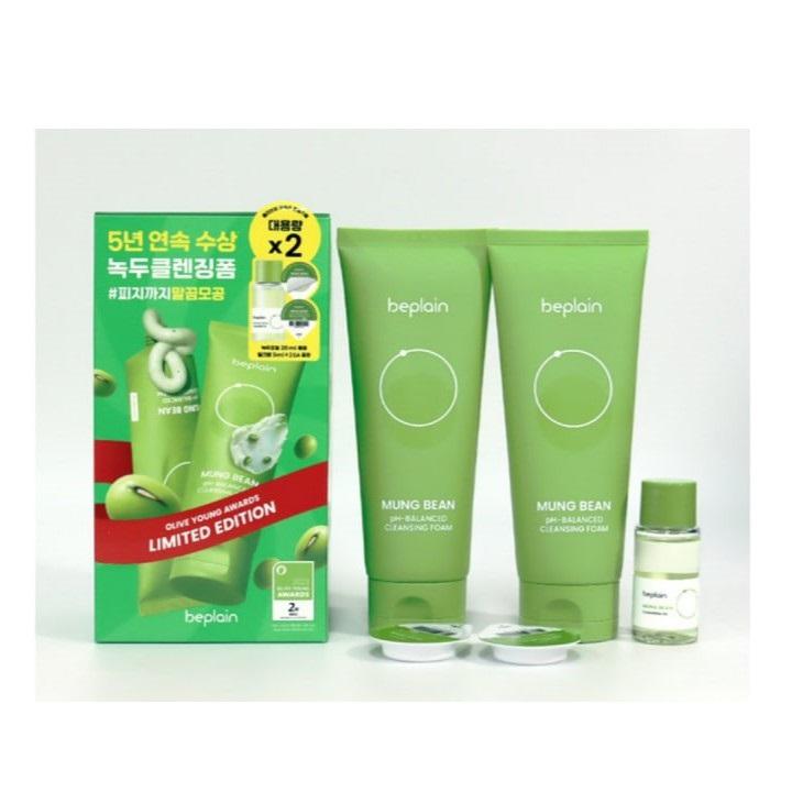 BEPLAIN Mung Bean pH-Balanced Cleansing Foam Set 120ml +120ml ORIGINAL STORE