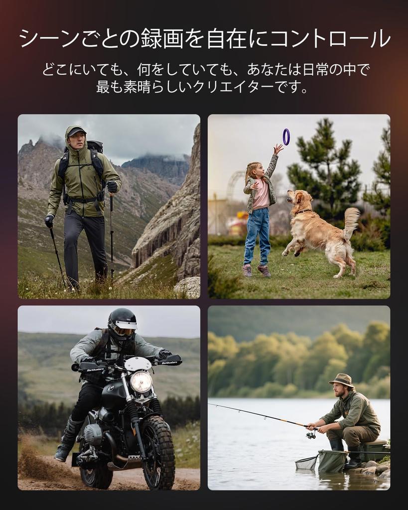 SCJAM SJ20 Action Image 1850mAh Dual 30M Night 64GB Card Camera, 4K/30fps, 6-Axis Stabilization, High-Capacity F2.0/F1.3 Lens, 154° Wide-Angle FOV,