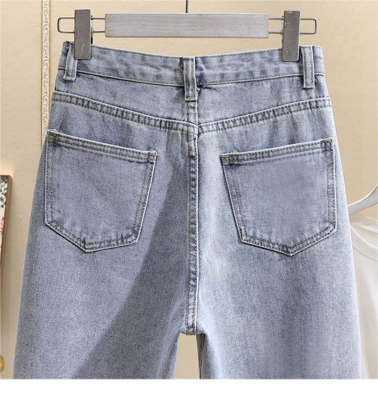 Women's Light Color High Waist Ripped Harem Jeans - Korean Style, Loose Nine-Point Fit, Autumn 2021