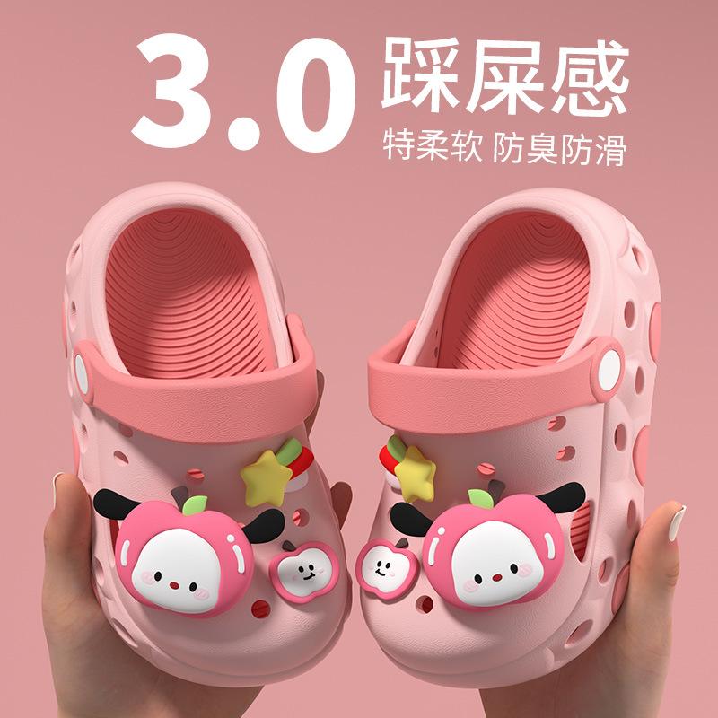 

Cartoon Apple Clog Shoes for Children, Summer Indoor and Outdoor Soft Sole Non-Slip Sandals for Boys and Girls 24-25