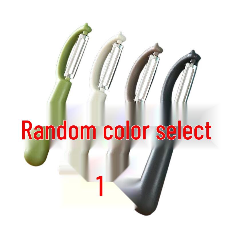 Portable Folding Multifunction Fruit Knife & Peeler