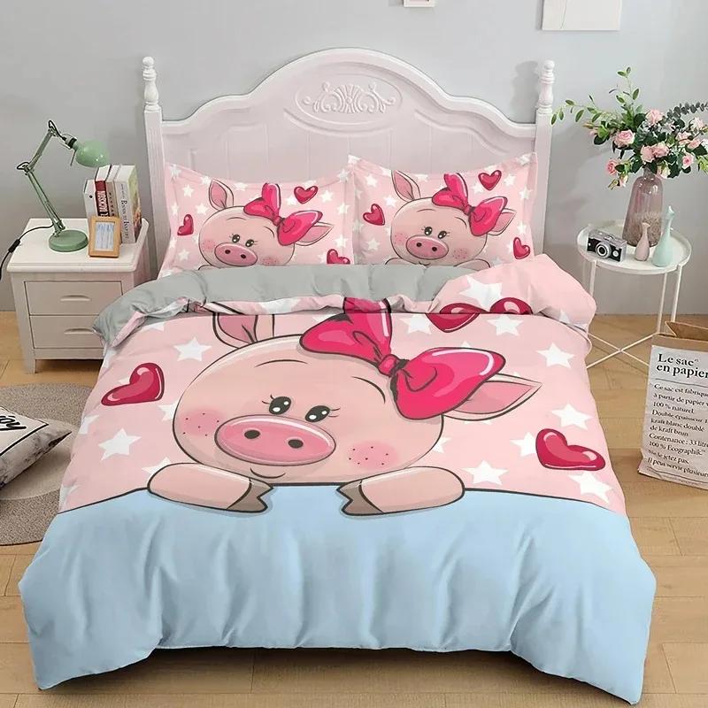 Cartoon Lovely Pig Bedding Set Duvet Cover With Pillowcasefor Kids Adult Gifts Quilt Covers Single Double Queen King Bed Sets