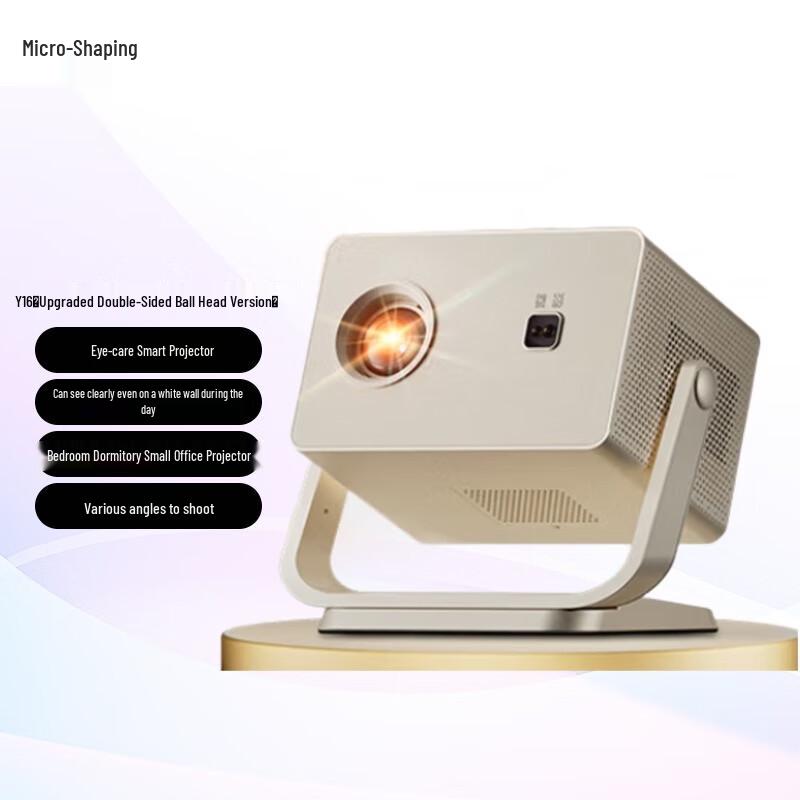 

Weiying Y16 Smart Portable Projector (CN version)