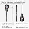 KOETSU S08 Dual-Head Anodized Kayak Paddle: Single/Double Configuration