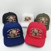 250th Anniversary Hat Baseball Cap Dad Hat Unisex Adjustable Embroidery Hat Outdoor Sun Hat