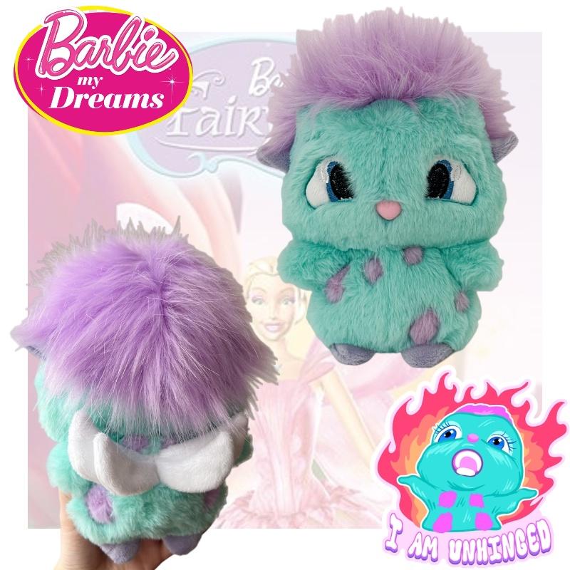 Bibble plyšová Hračka ze Země Snu Fantasy Bibao Plyšová Postavička Super Měkký Krátký Plyš, Přizpůsobitelný Design Perfektní Dárek Pro Děti A Teenagery Postavy)
