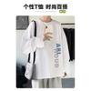 2024 Men's Long-Sleeved T-shirt Autumn Undershirt Long Sleeve Cotton Autumn Hong Kong Style Printing Loose Trendy Top