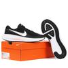 Nike Revolution 8