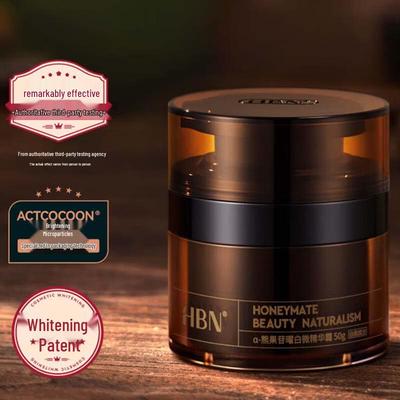 Arbutin Whitening & Spot-Fading Cream