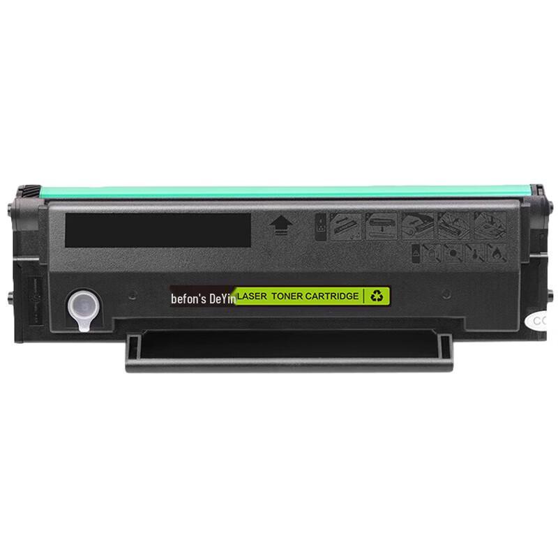Deyin Compatible Printer Consumables