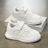 Boys' White Sneakers: Skate and Sport Casual Shoes for Kids