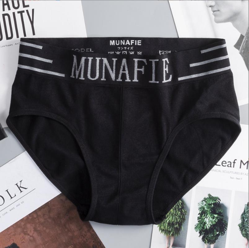 

Мужские трусы-бикини, эротическое нижнее белье, бесшовное ультратонкое нижнее белье, хлопковые трусы, трусы, летняя сумка L