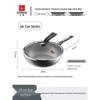 Sanhe Titanium Ceramic Non-Stick Wok, Flat Bottom, 28cm